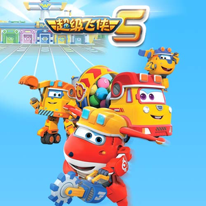 Gay高潮喷汁出精合集
