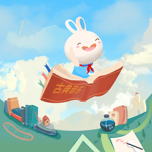 Gay高潮喷汁出精合集
