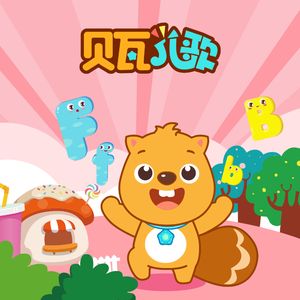 Gay高潮喷汁出精合集
