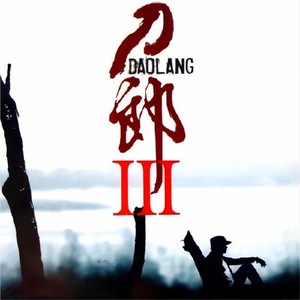 Gay高潮喷汁出精合集
