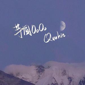 Gay高潮喷汁出精合集
