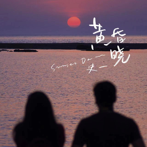 Gay高潮喷汁出精合集
