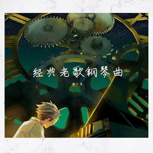 Gay高潮喷汁出精合集
